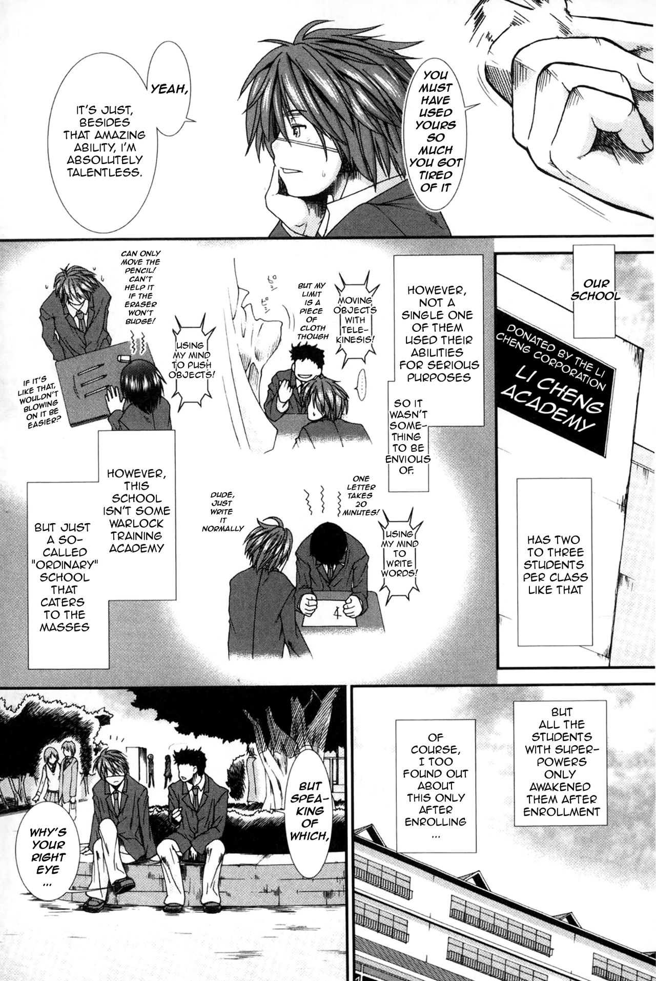 Shikyuu Seishi Kudasai | Please Give Me Sperm page 3 full