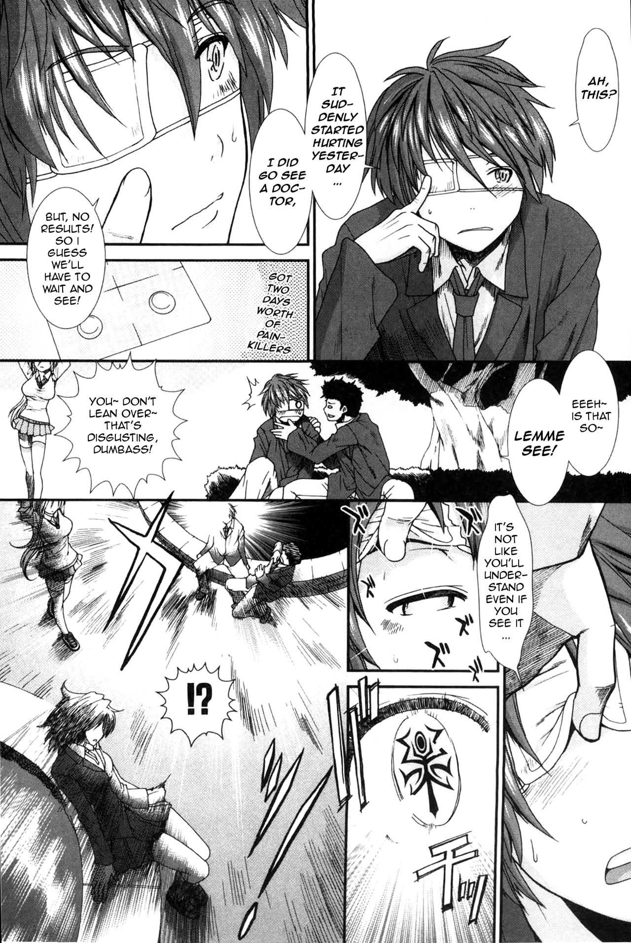 Shikyuu Seishi Kudasai | Please Give Me Sperm page 4 full