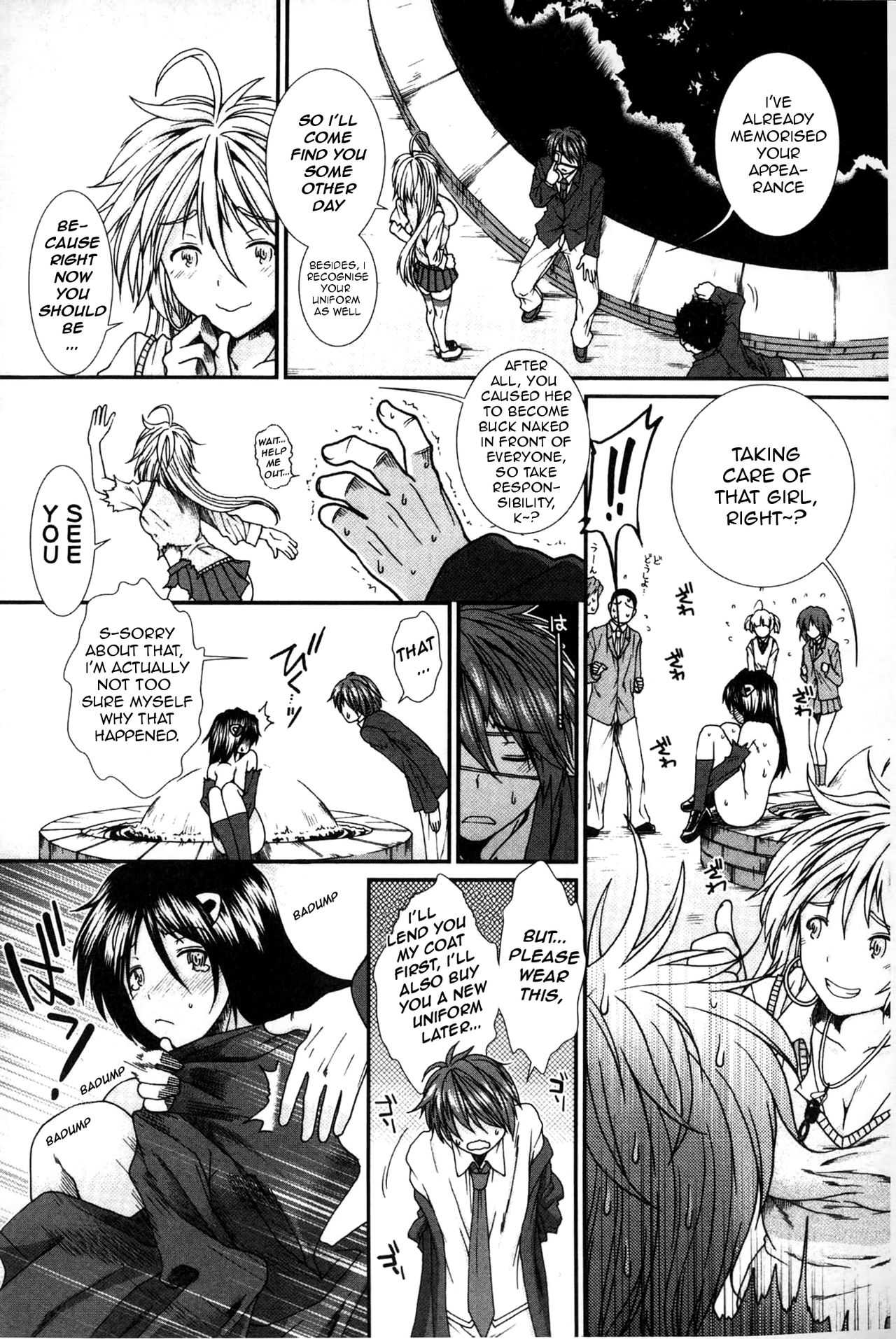 Shikyuu Seishi Kudasai | Please Give Me Sperm page 9 full
