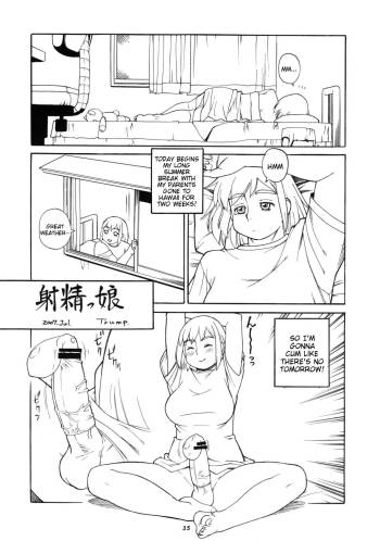 Futanari Jerk-Off Session 1 cover