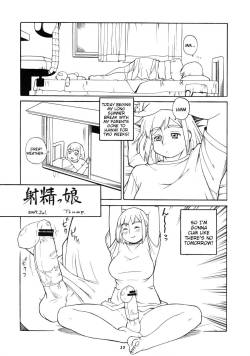 Futanari Jerk-Off Session 1