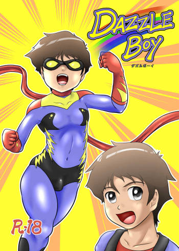 DAZZLE BOY cover
