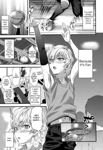 Yuetsu cover