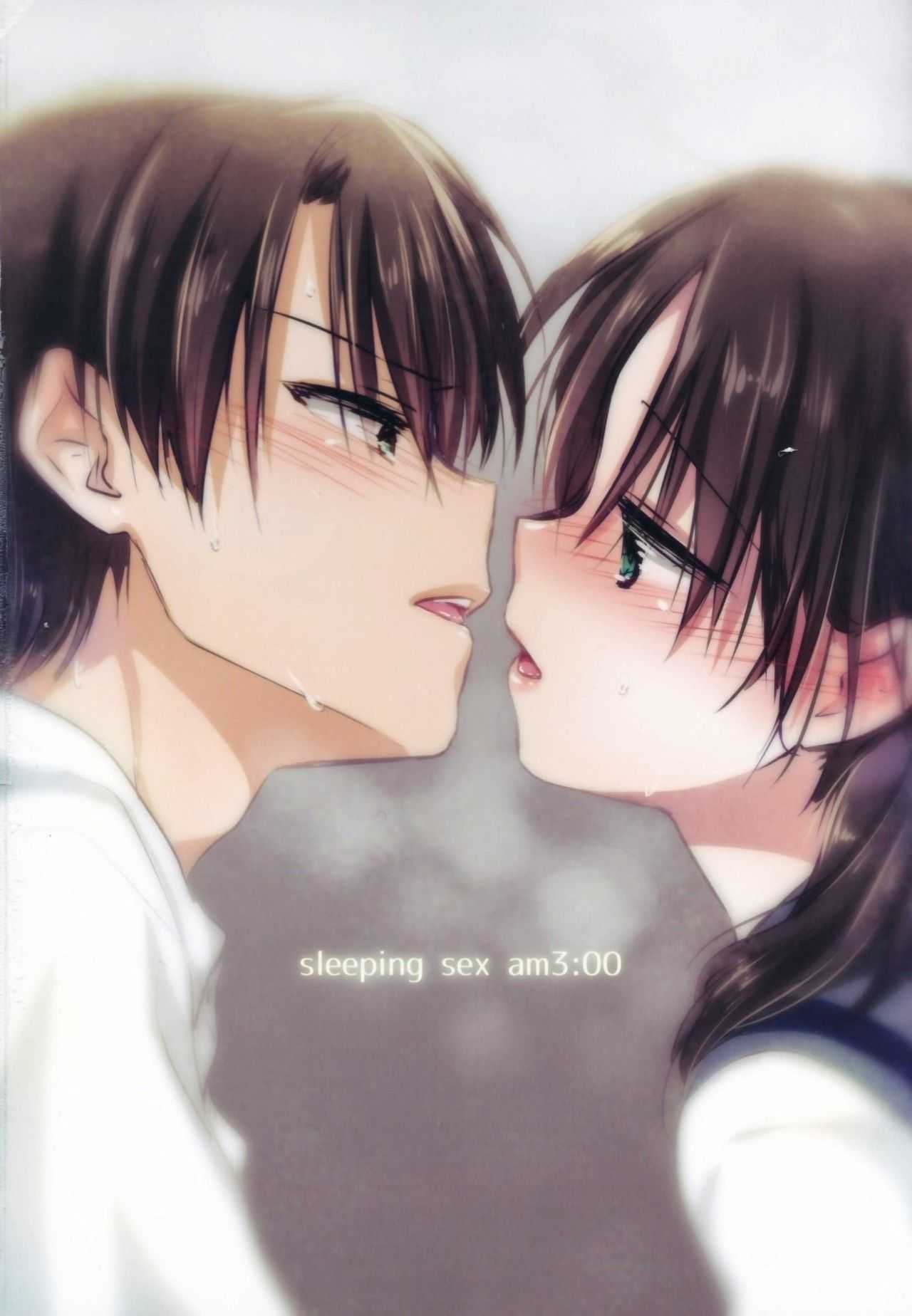 Oyasumi Sex am3:00 page 3 full