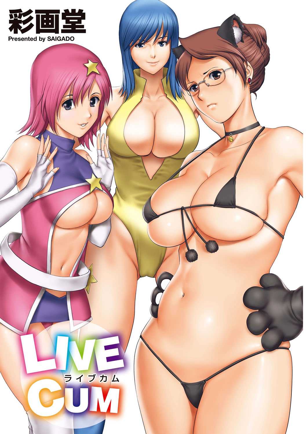LIVE CUM page 4 full