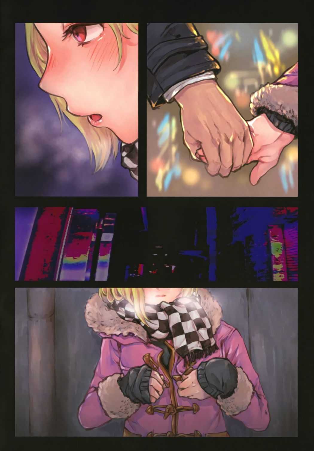 SHIRASAKABON page 2 full