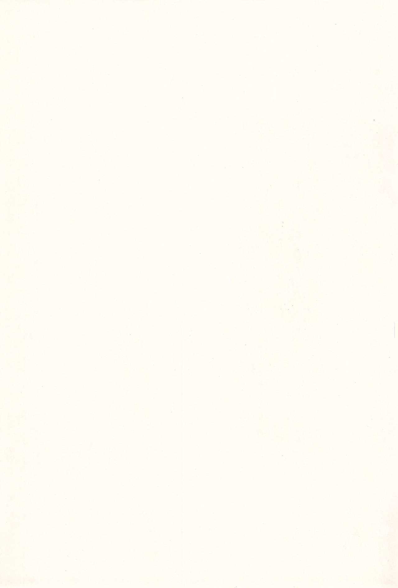 SUGAR STAR page 3 full