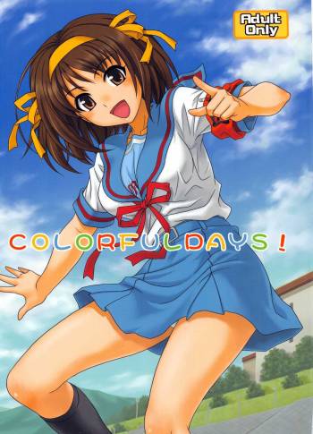 COLORFULDAYS! cover
