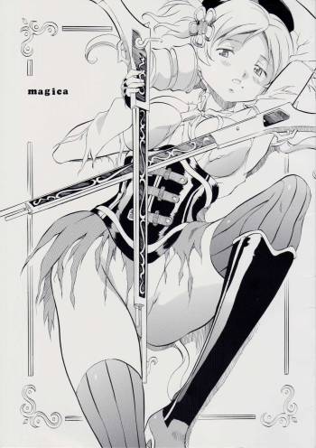 MAGICA cover