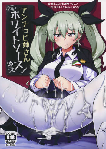 Anchovy Nee-san White Sauce Zoe cover