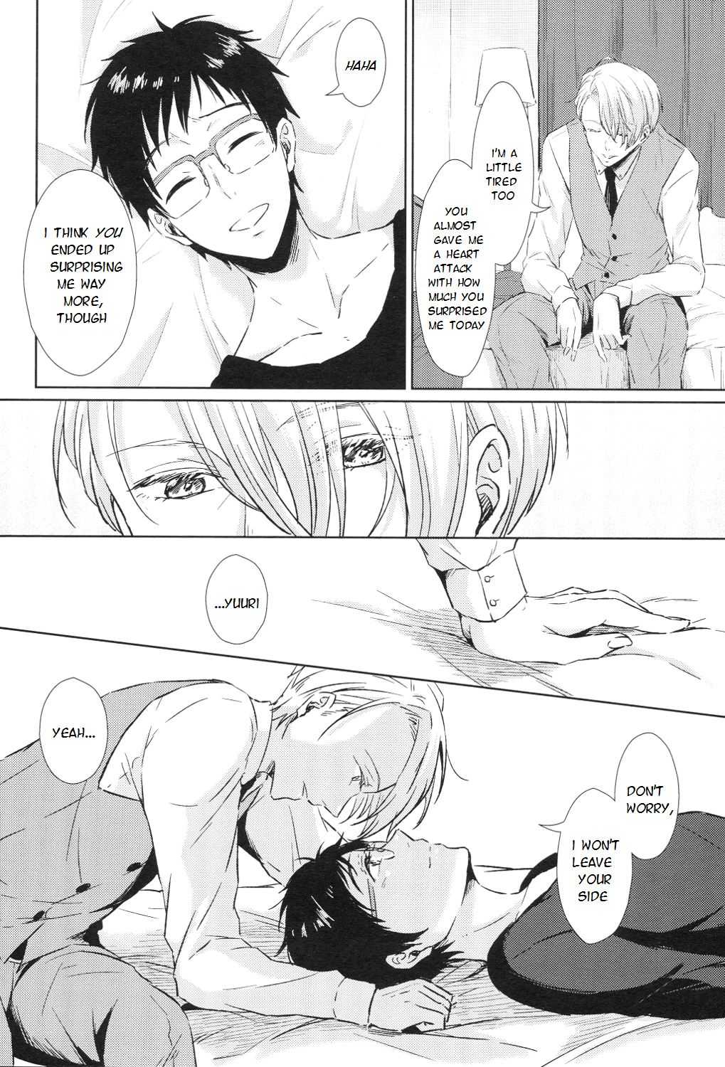 Ai o Tabanete Tsutaetai | I want to convey my love for you page 4 full