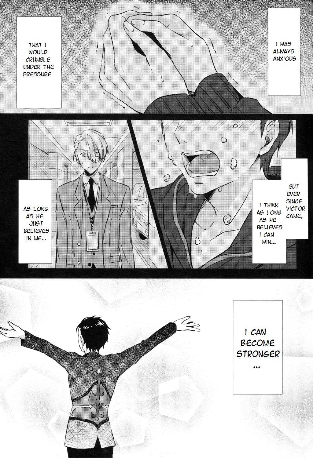 Ai o Tabanete Tsutaetai | I want to convey my love for you page 5 full