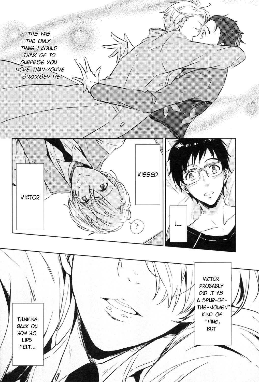 Ai o Tabanete Tsutaetai | I want to convey my love for you page 6 full