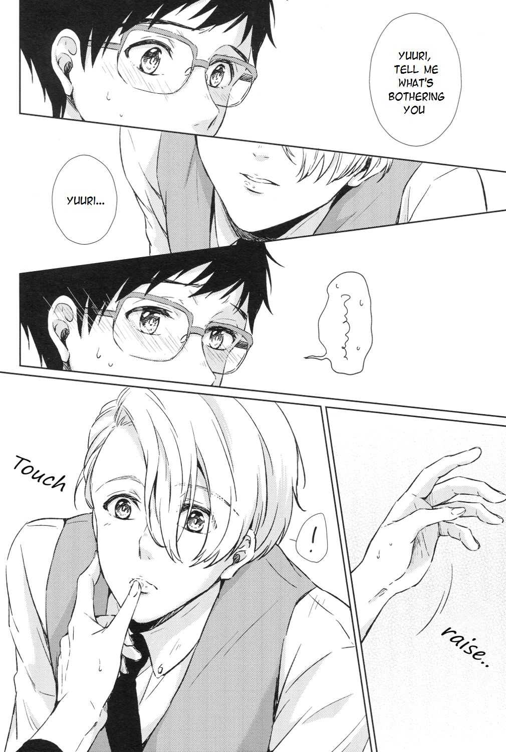 Ai o Tabanete Tsutaetai | I want to convey my love for you page 8 full