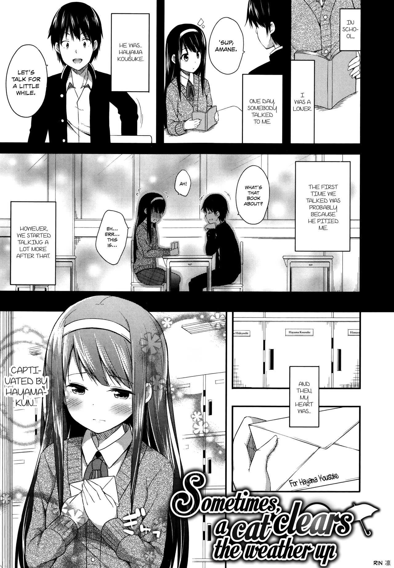 Kimi ga Haramu made Nando mo Aishiteru | I’ll love you many times until you get pregnant page 9 full