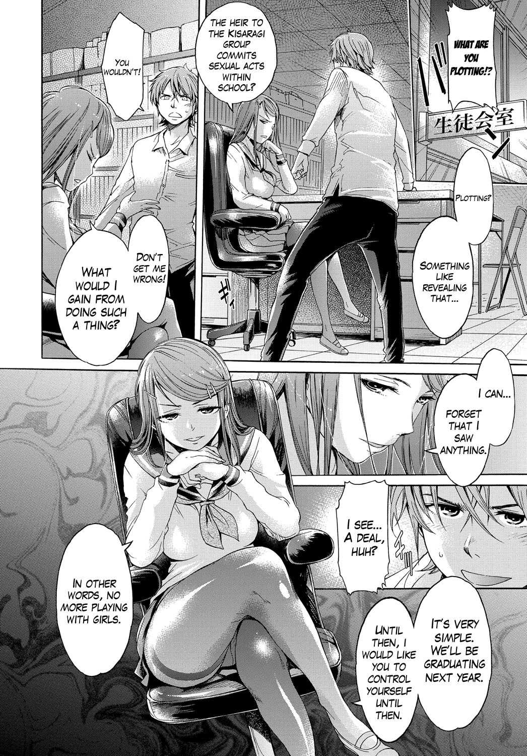 Mangekyou page 8 full