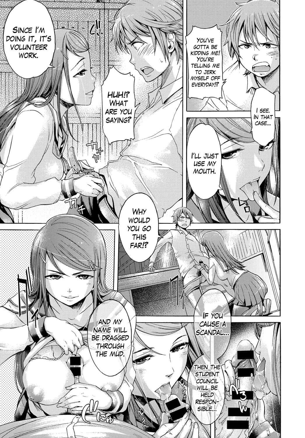 Mangekyou page 9 full