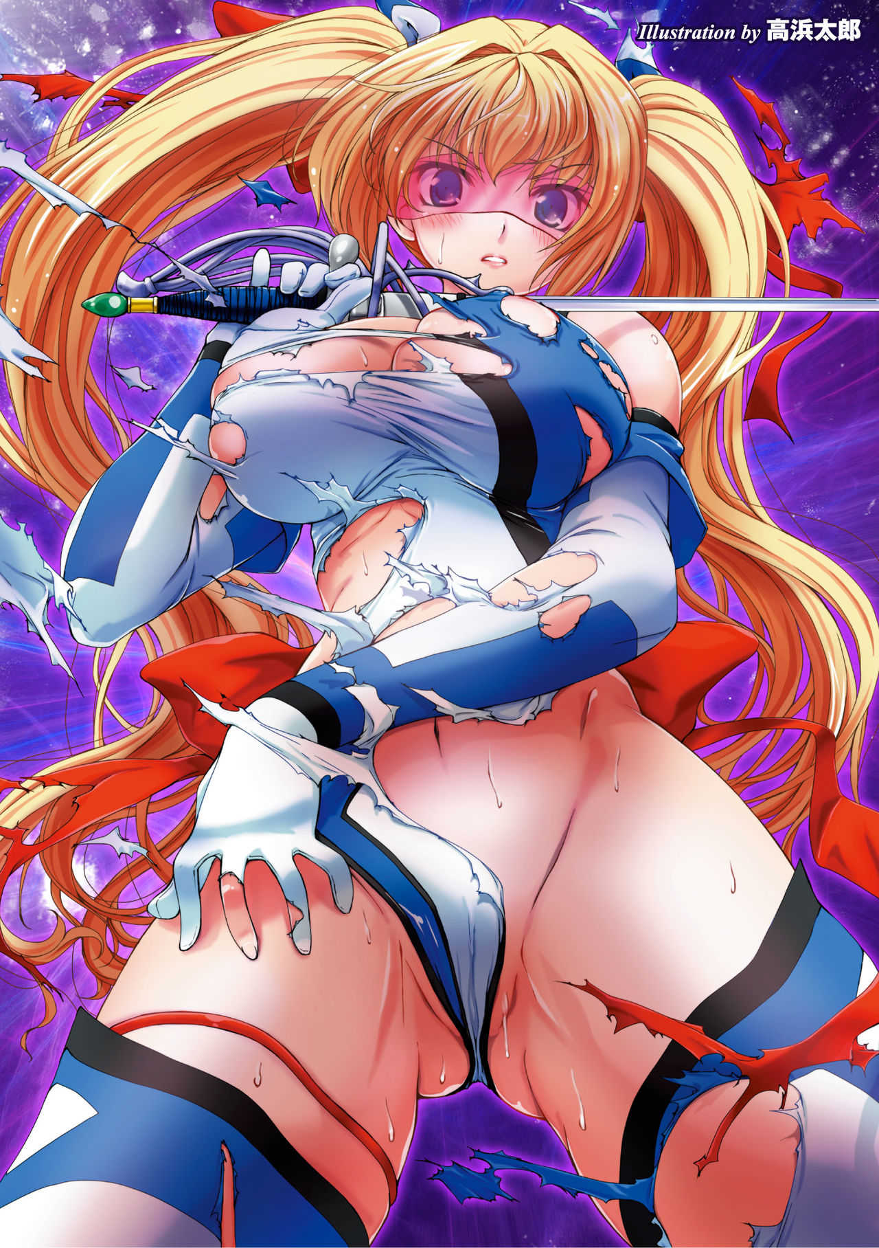 Hengen Souki Shine Mirage THE COMIC EPISODE 2 page 2 full