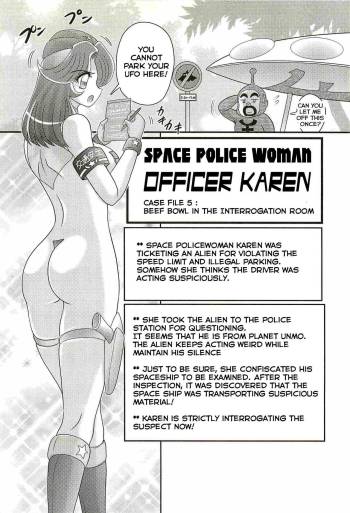 Uchuu Fukei Karen Junsa -Kouzen Waisetsu- | Space Police Karen Ch. 5 cover