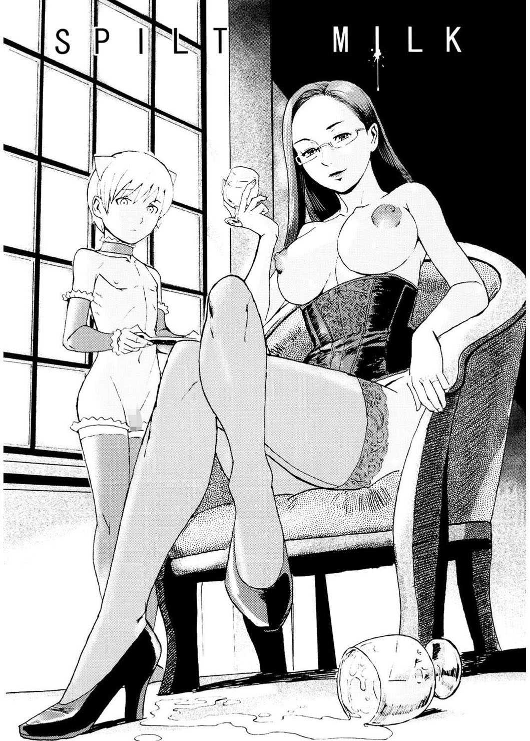 Feminization Hentai Manga.