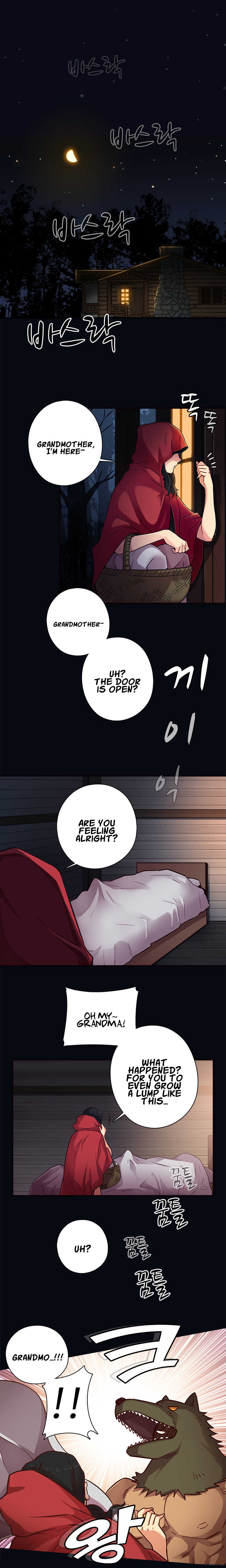 H-Campus Ch.0-29 page 2 full