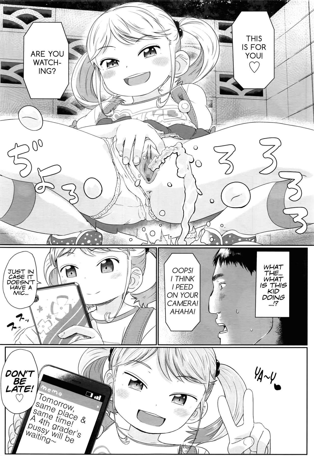 Fukurokouji no Loli Bitch | Loli Bitch in the Alley page 5 full