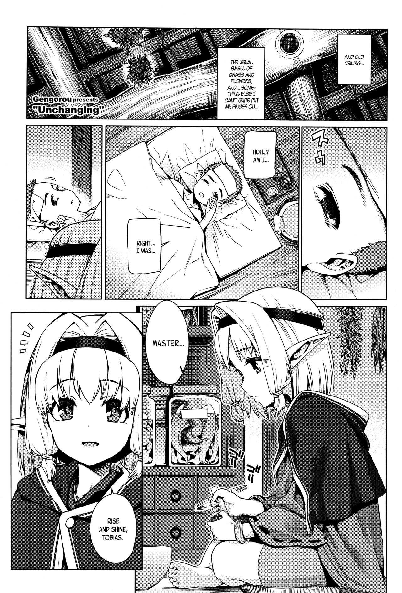 Kawaranai Mono | Unchanging page 1 full