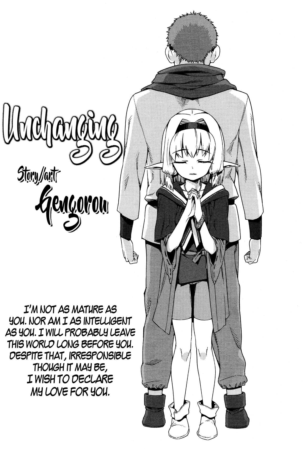 Kawaranai Mono | Unchanging page 3 full