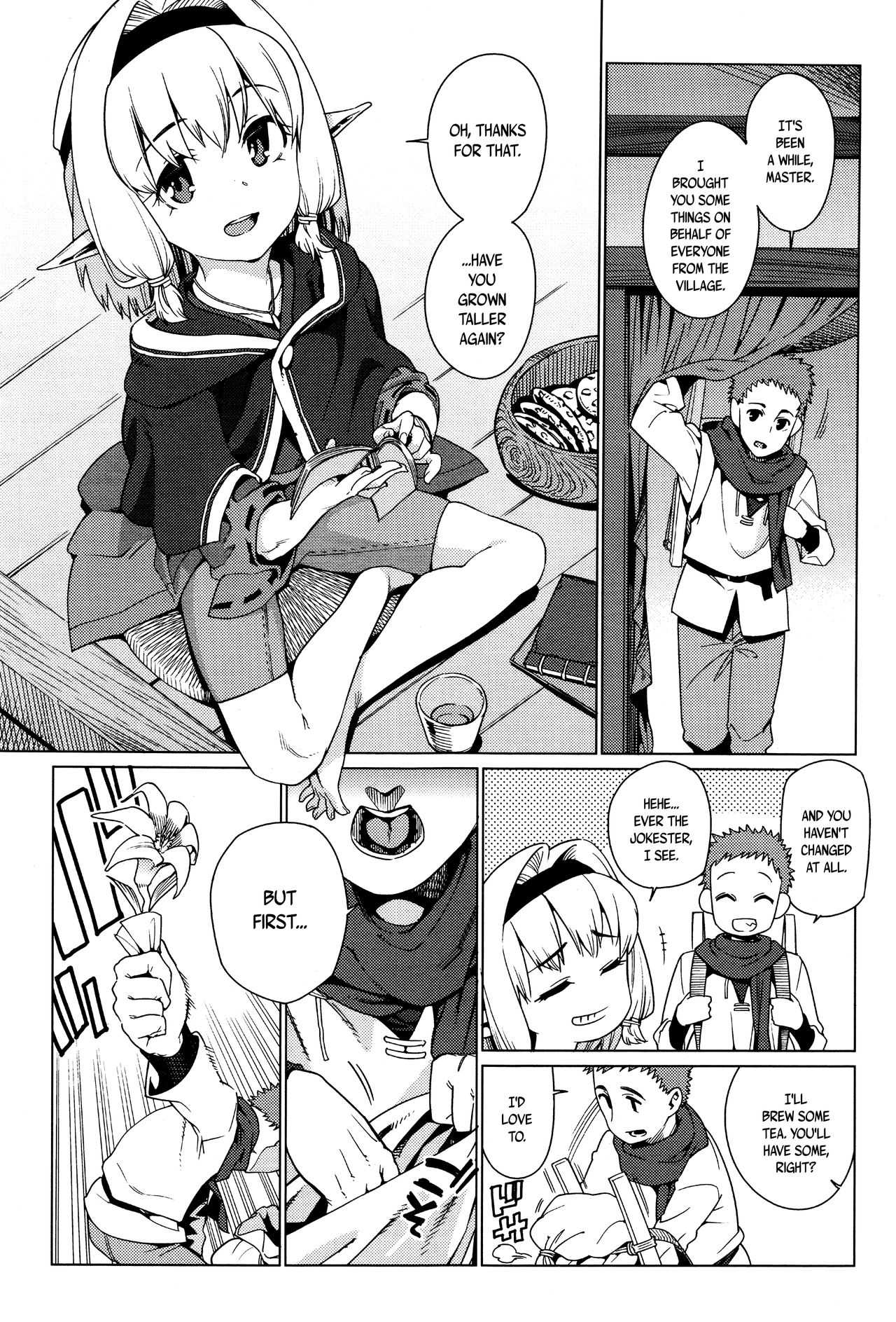 Kawaranai Mono | Unchanging page 5 full