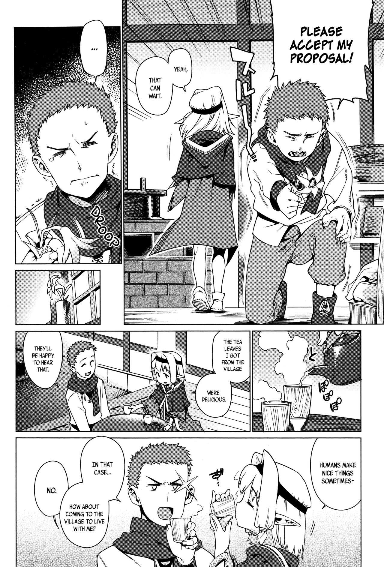 Kawaranai Mono | Unchanging page 6 full