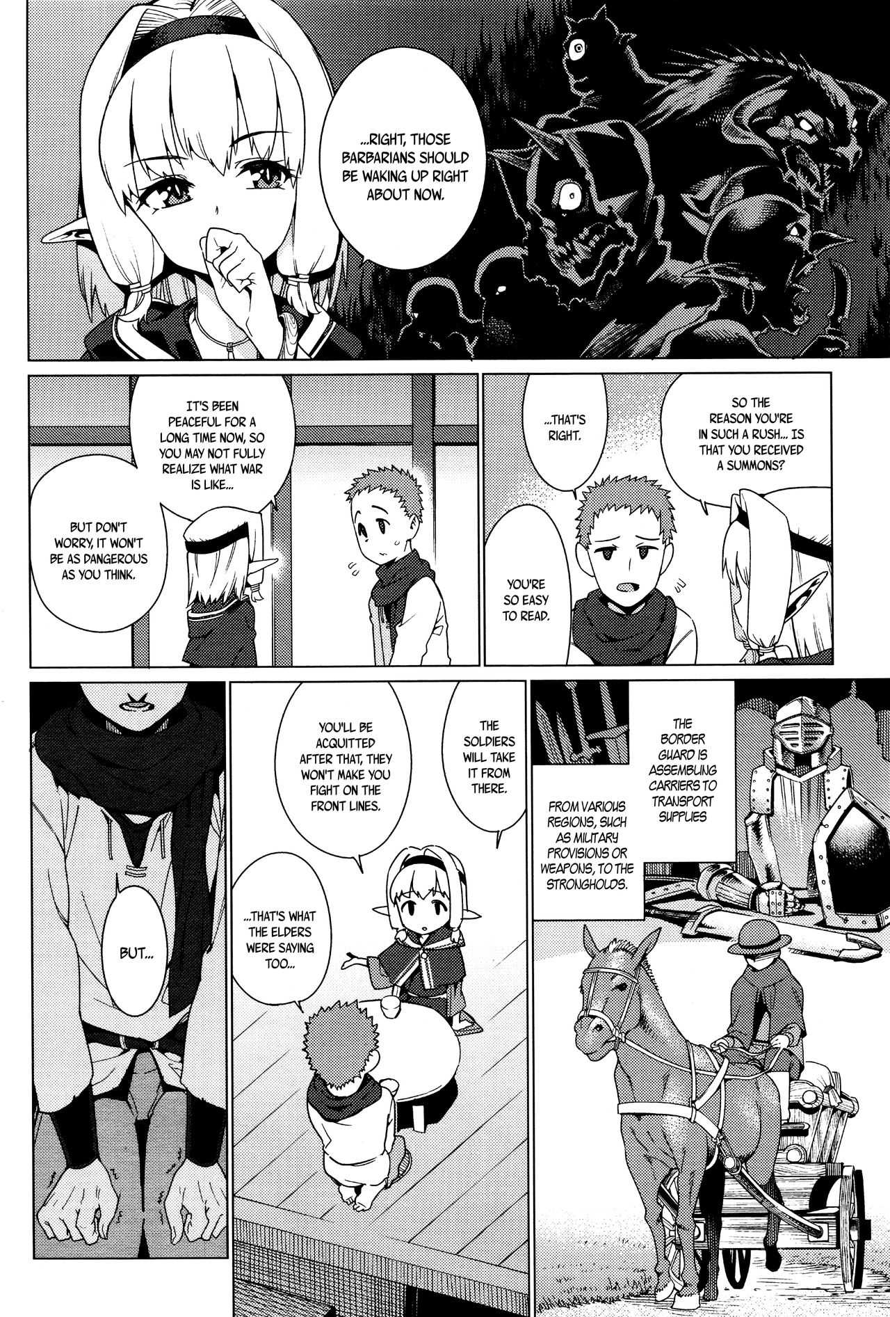 Kawaranai Mono | Unchanging page 8 full