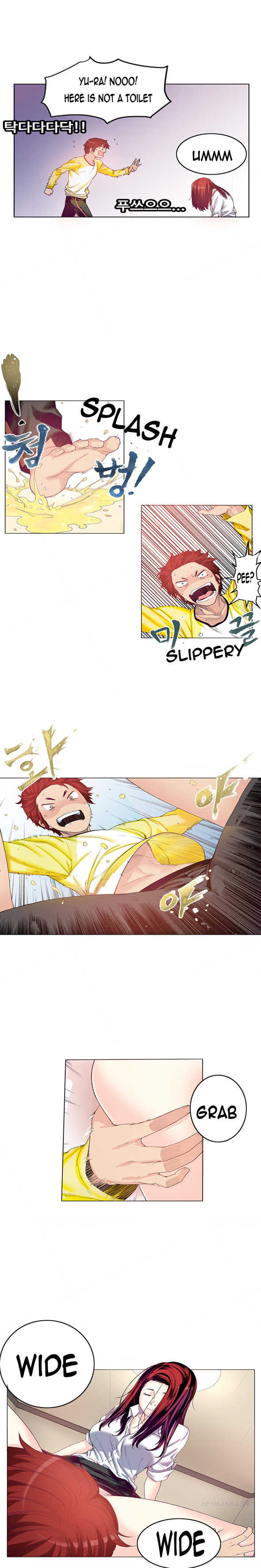 Best Friend Girlfriend Ch.1-19 page 10 full