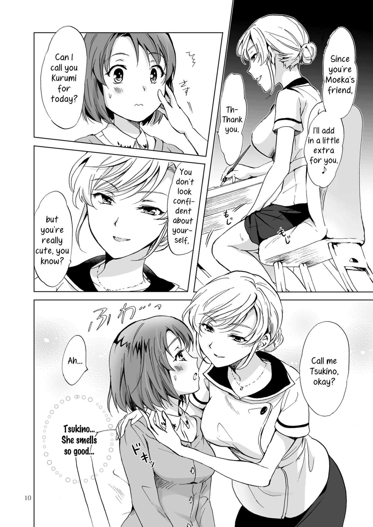 Himitsu no Yuri Esthe | Secret Yuri Salon page 10 full