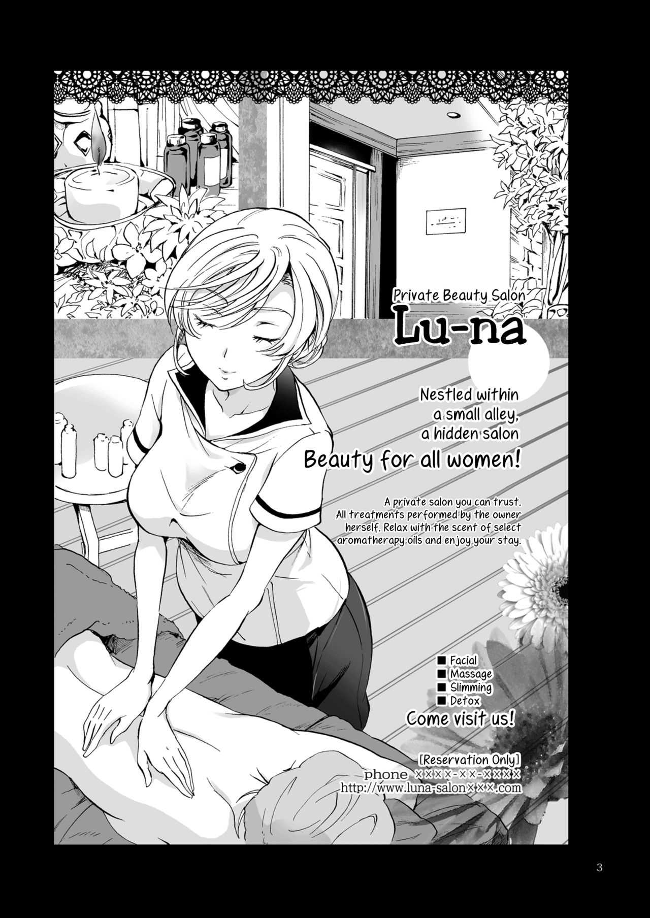 Himitsu no Yuri Esthe | Secret Yuri Salon page 3 full