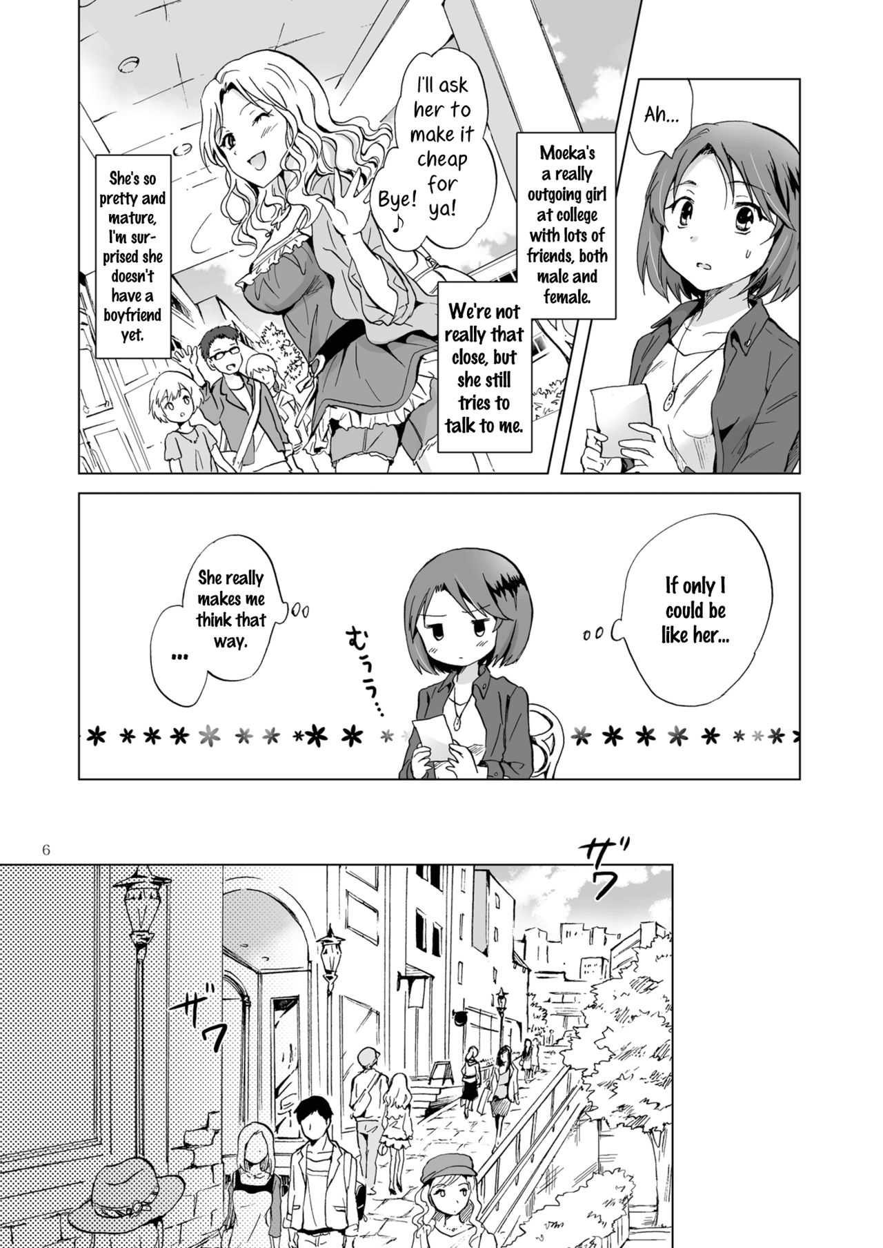 Himitsu no Yuri Esthe | Secret Yuri Salon page 6 full
