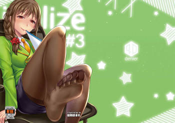 idolize #3 cover