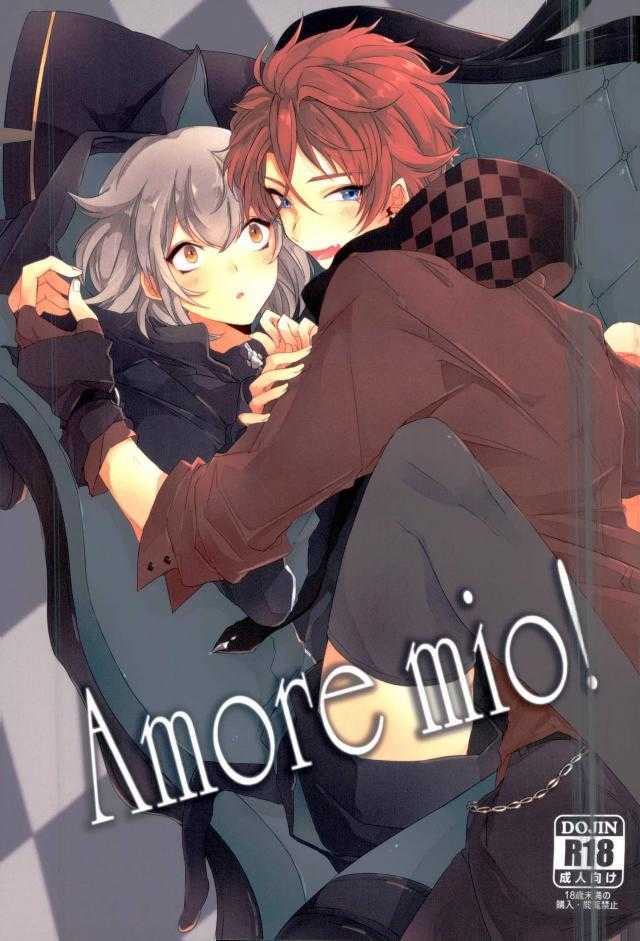 Amore mio! page 1 full