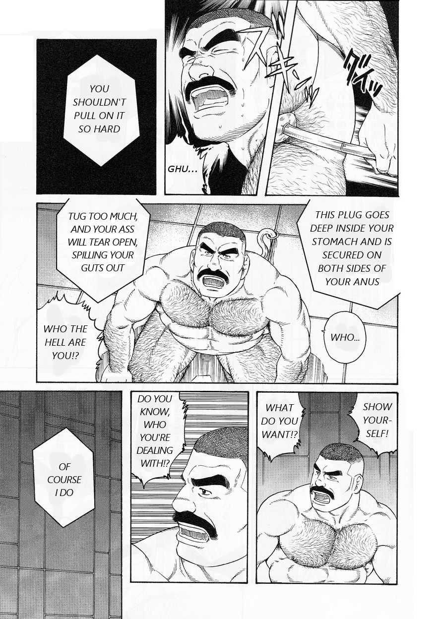 ACTINIA page 3 full