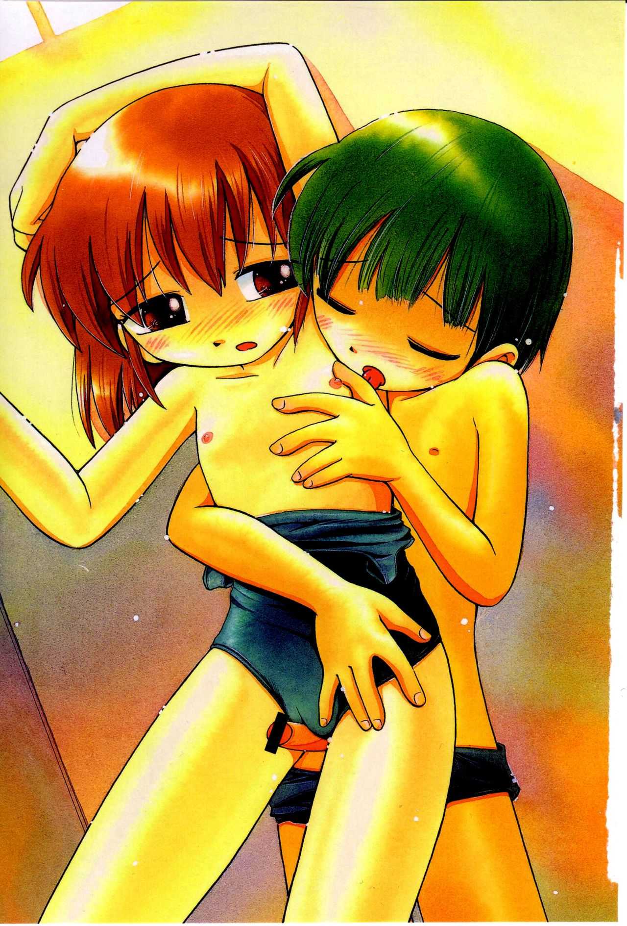 Itazura Switch Ch. 1-7 page 3 full