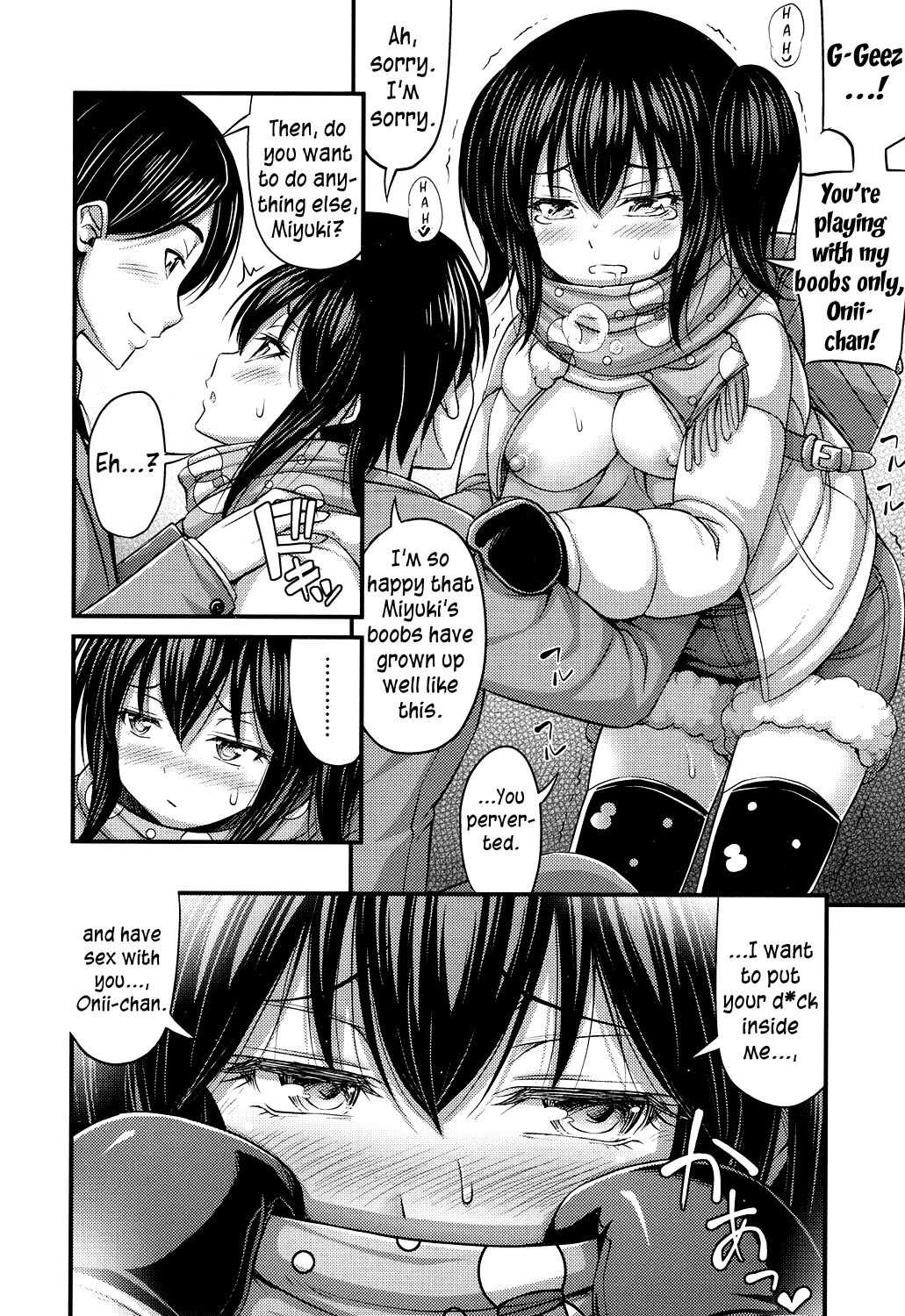 Mokomoko Fuwarin page 8 full
