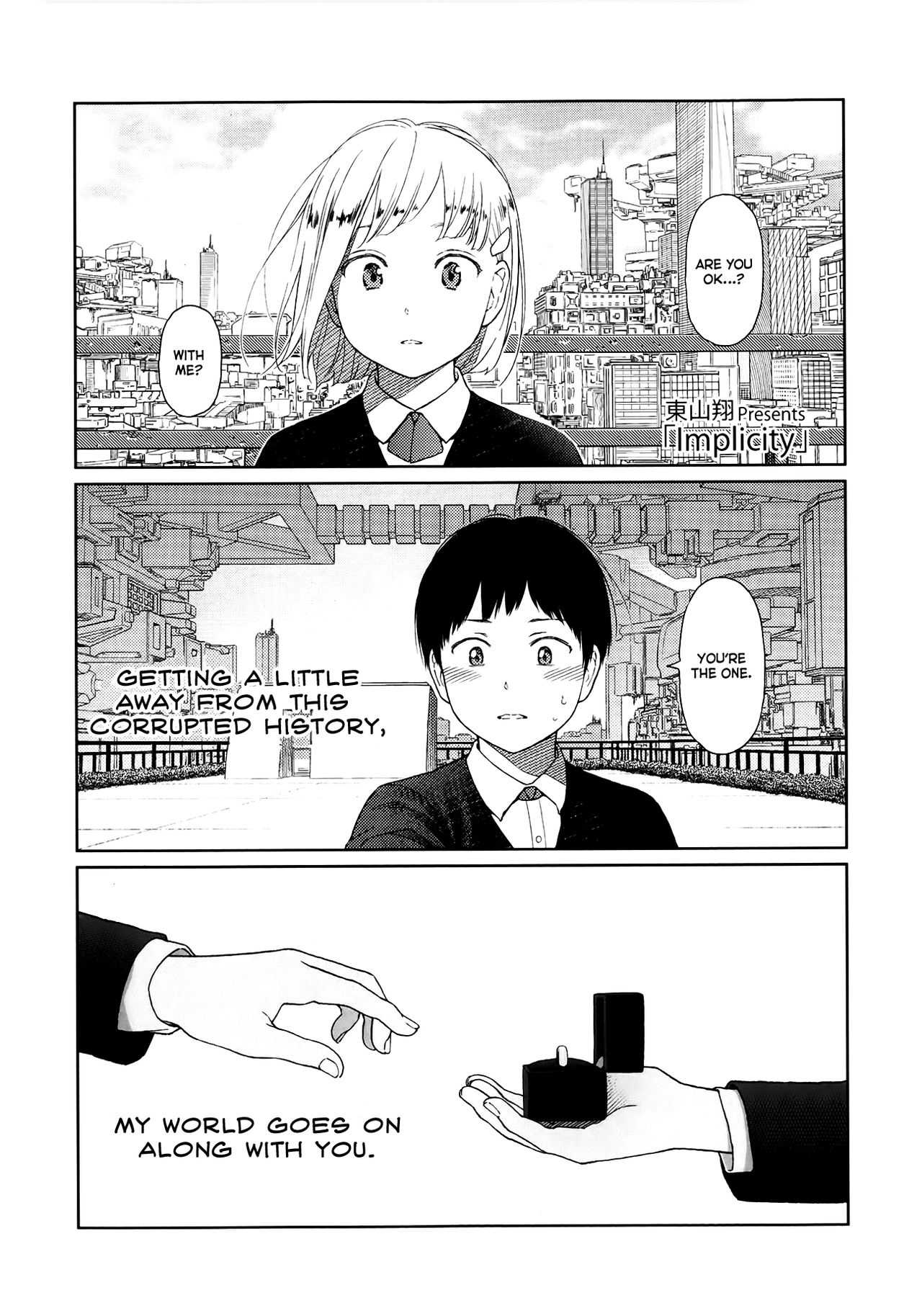 Implicity episode xx page 1 full