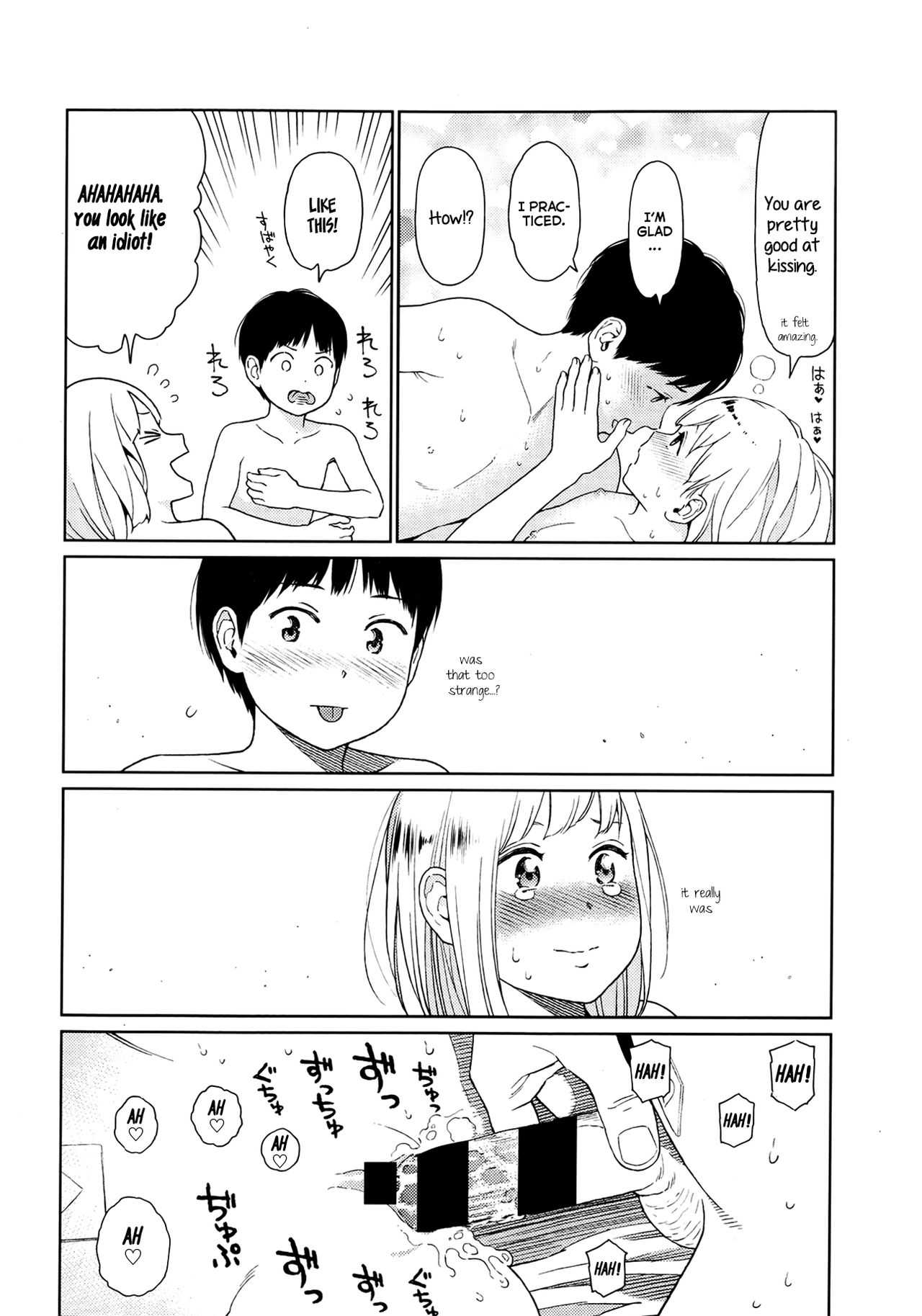 Implicity episode xx page 10 full