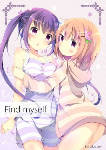 Find myself cover