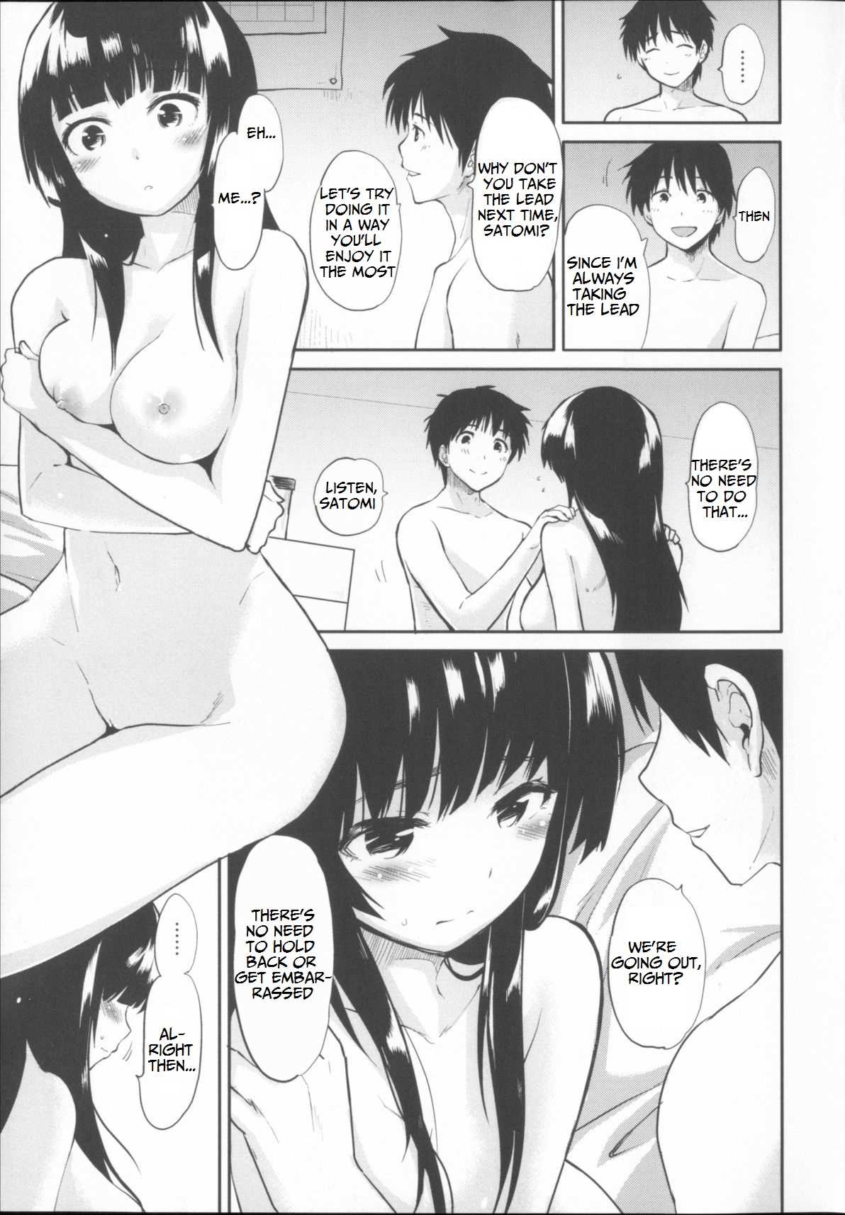 Kaika Switch page 3 full