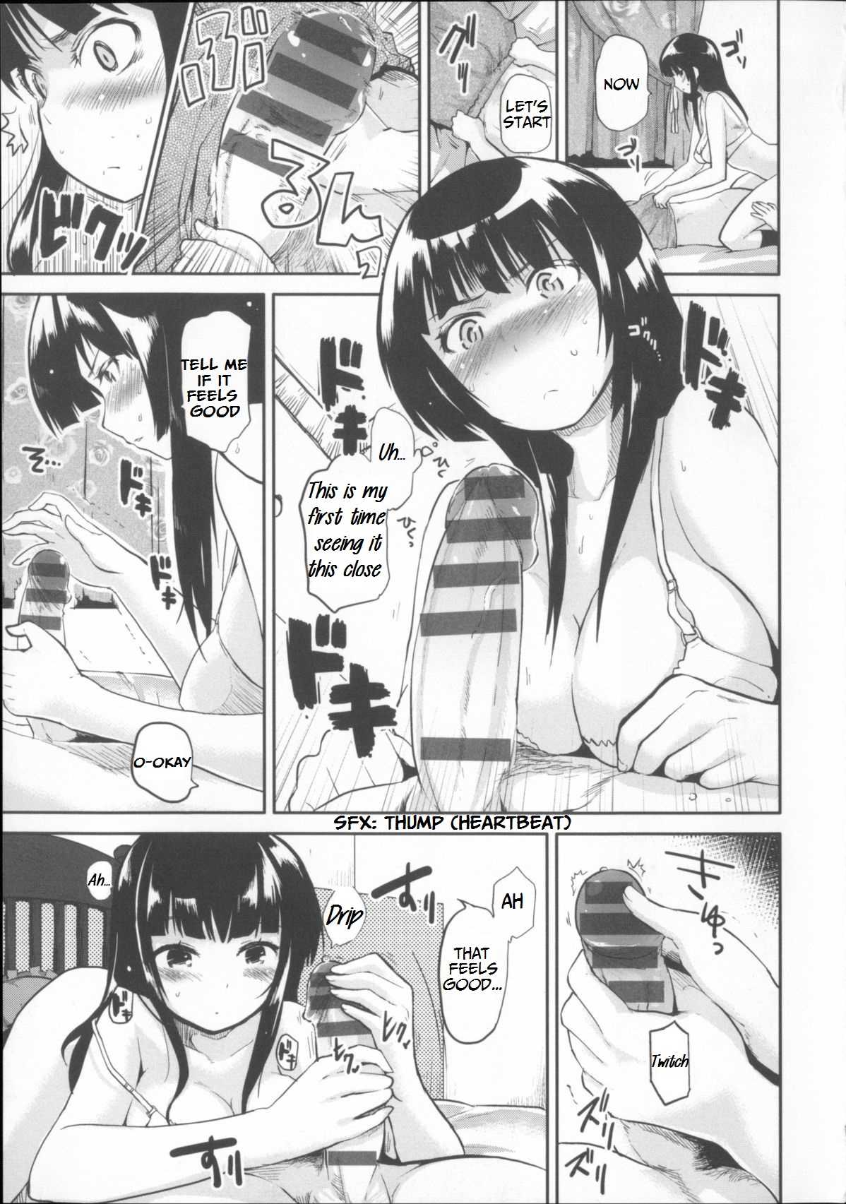 Kaika Switch page 5 full