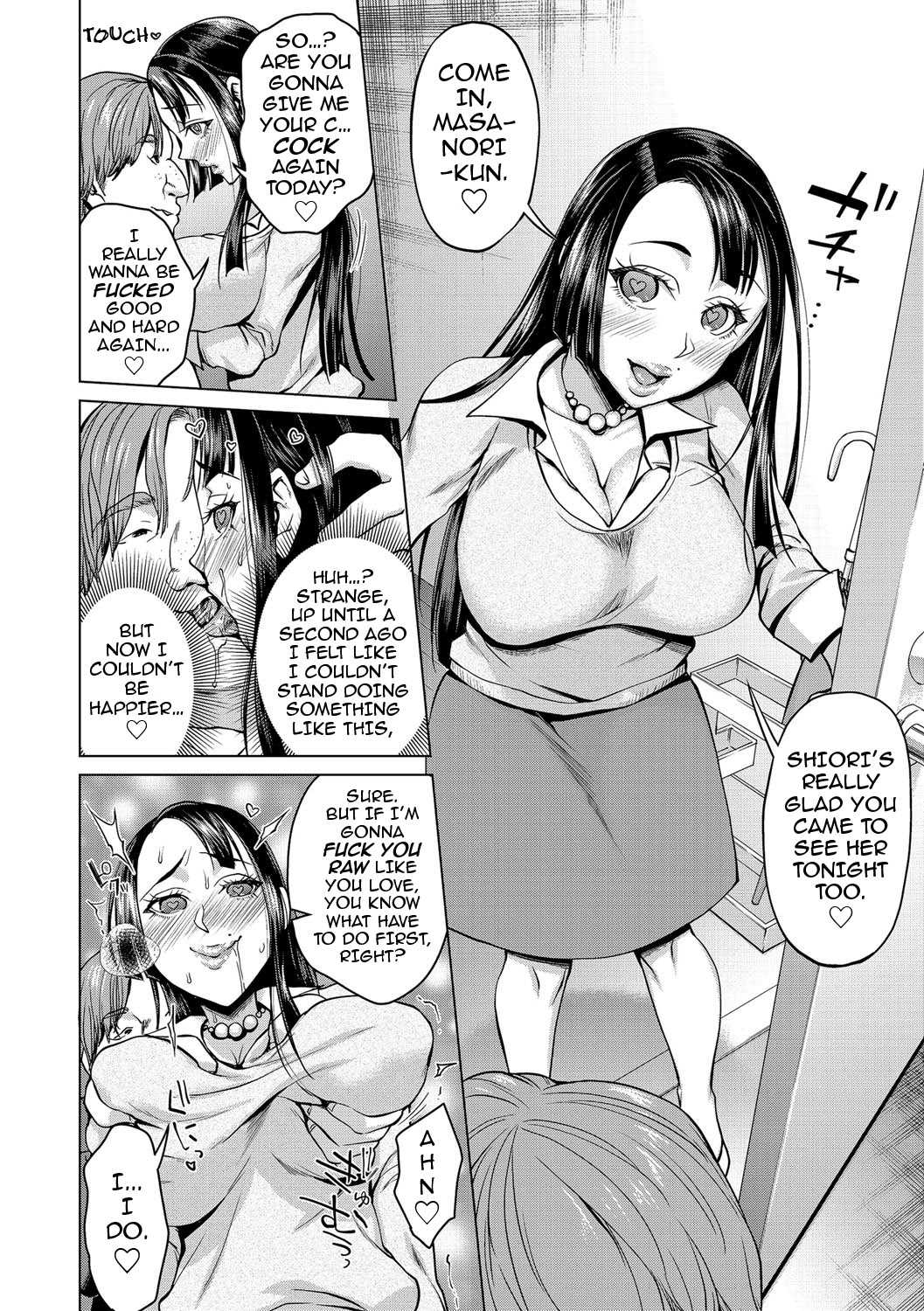 Saimin Kyousei Raburabu Tanetsuke | Mind Controlled Lovey Dovey Baby Making page 7 full