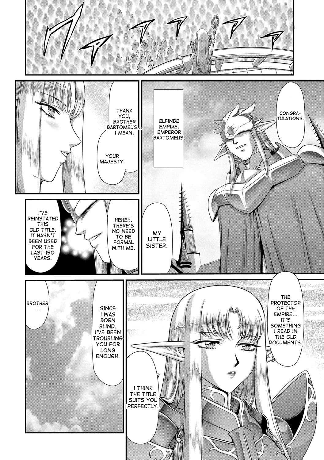 Ingoku no Kouki Dietlinde Ch. 1-3 page 6 full
