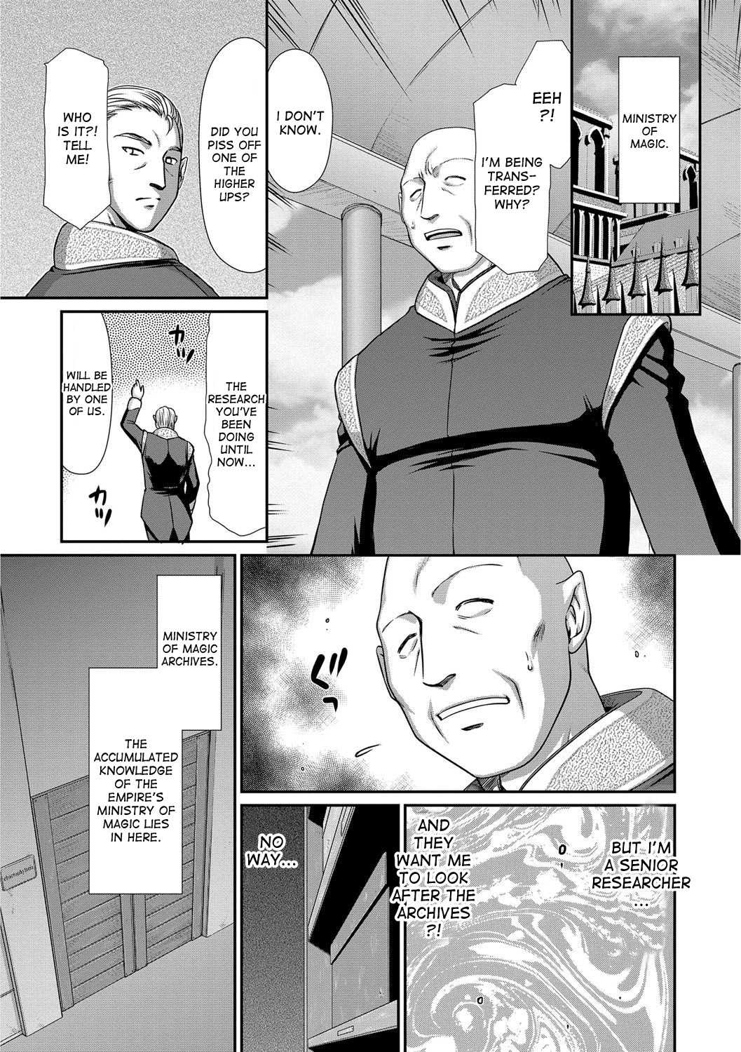 Ingoku no Kouki Dietlinde Ch. 1-3 page 9 full