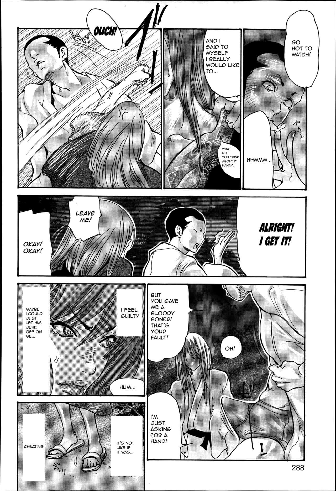 Hitozuma Kanochi Onsen~ page 10 full