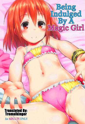 Mahou Shoujo ni Amaechatte Iidesukara. | Being Indulged By A Magic Girl cover